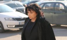 Т. Петкова: Срокът за плащане на битовите сметки се увеличава до 20 дни