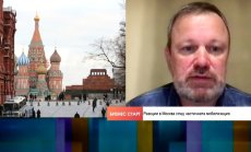 Очаква се вълна от руснаци, които ще дойдат в България по примера на украинците