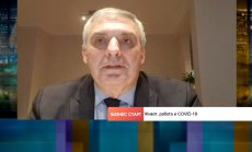 Калфин: Работата от вкъщи е по-удобна за служителя и по-евтина за работодателя 