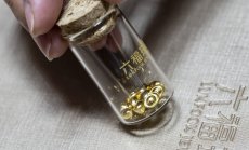 Златото достига рекордни стойности - Фед е все по-близо до сваляне на лихвите