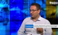 ЕС обмисля да налага данъци върху неекологично поведение на компании и хора