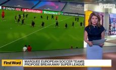 Новата Суперлига и още новини от 21 април 2021