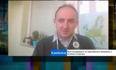 Незаконната търговия на диви животни - опасен механизъм за разпространение на патогени