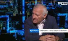 Украйна категорично ще получи оръжия, боеприпаси и други средства от НАТО