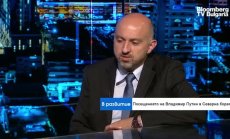 Поръчките за боеприпаси от Русия са спасителен пояс за Северна Корея