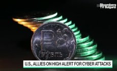 Unit 42 очаква атаки срещу финансовите услуги