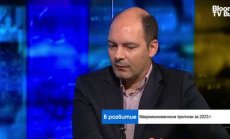 Пикът на инфлацията в еврозоната ще е между 11 и 12%, а спадът няма да е рязък