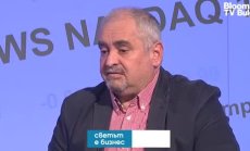 Ако войната спре, инфлационните очаквания ще се пречупят и инфлацията ще се укроти