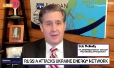 Rapidan: Производството на петрол в САЩ ще зависи от глобалните цени