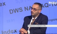 Ваньов: Само споменаването на положителни лихви ще срине логиката на пазарите