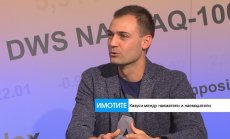 Договорите между наематели и наемодатели се дигитализират