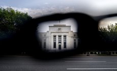 Защо централните банки скоро ще отпускат заеми на хедж фондове