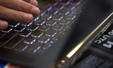 Онлайн измамите са геополитически проблем и риск за националната сигурност