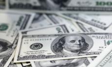 Vanguard пише история с първия фонд на стойност над 1 трлн. долара