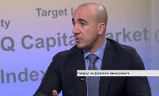 Фасилити компаниите имат недостиг на служители