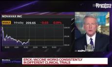 Ваксината на Novavax показа впечатляваща ефикасност и срещу новите щамове, част 3
