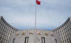 Китай намалява коефициента на задължителните резерви, за да стимулира икономиката