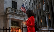 S&P 500 е на прага на корекция след поредна волатилна сесия