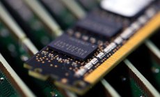 Samsung ще инвестира 360 млрд. долара за чипове и биотехнологии до 2026 г.