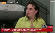 Anduril: Китай има твърде голямо влияние