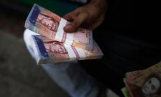 Ралито на най-успешната борса през годината е чиста заблуда