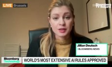 ЕС одобри най-пълния пакет регулации за ИИ