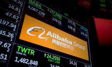 Alibaba ще обмисли листване в Хонконг