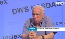 Бюджетната политика не способства за по-бързо излизане от кризата