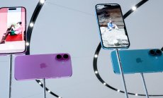 ЕС поиска от Apple да отвори операционната си система и за други компании 