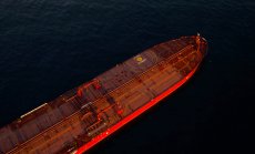 Новооткрито петролно находище вдъхва надежда и съмнения в Корея