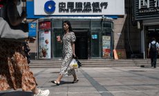 Китай няма да претендира за специалните облекчения от СТО, които раздразниха САЩ