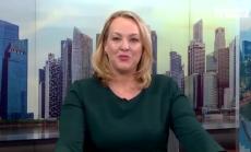 Пазари Азия, 14 септември 2020