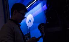 Ефектът на Instagram и мобилната реклама върху резултата на Facebook