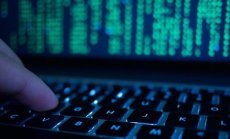 Щабквартира на хакери в Москва