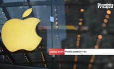 Изпълнителният директор на Apple е поискал заплатата му да бъде намалена
