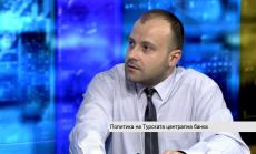 BIST 100 се доближава до 4-месечен връх въпреки кървавите атентати