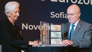 Българската икономика нараства стабилно през третото тримесечие на 2025 г.