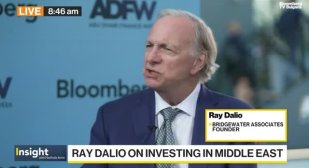 Рей Далио: ОАЕ е като Силициевата долина за инвестиционния мениджмънт 