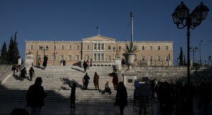 Водещ пост в еврозоната дава шанс на Гърция за символична реабилитация