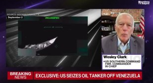 Уесли Кларк: Случаят с танкера засилва натиска над Мадуро