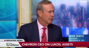 Chevron: Със стандартизация намалихме разходите