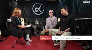 Toaster на ALI – доказателство, че AI не може да замени твореца