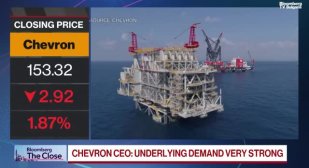 Chevron очаква по-ниски спот цени на LNG
