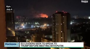 Европейските лидери искат да говорят с Тръмп преди срещата с Путин