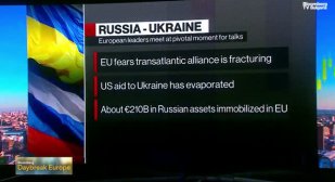 Европа се доближава до крайния срок за решението за руските активи