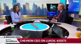 Chevron: AI е на ранен етап на навлизане в индустрията