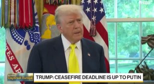 Доналд Тръмп: Много съм разочарован