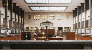 Прекомерно раздути ли са публичните разходи в България? Попитахме експертите