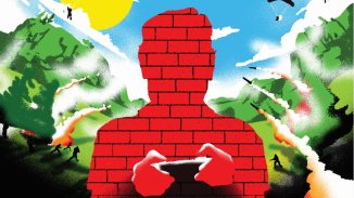 Фортнайт (Fortnite) удря стена