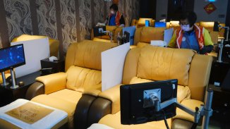 Научно триене